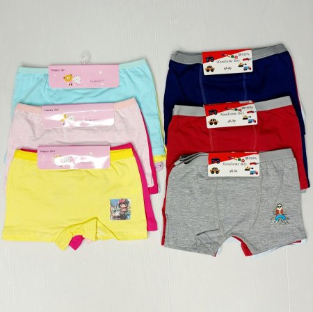 بكسر بناتي/ ولادي ( الالوان عشوائية)