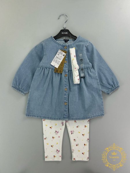 طقم قميص جينز 3 قطع