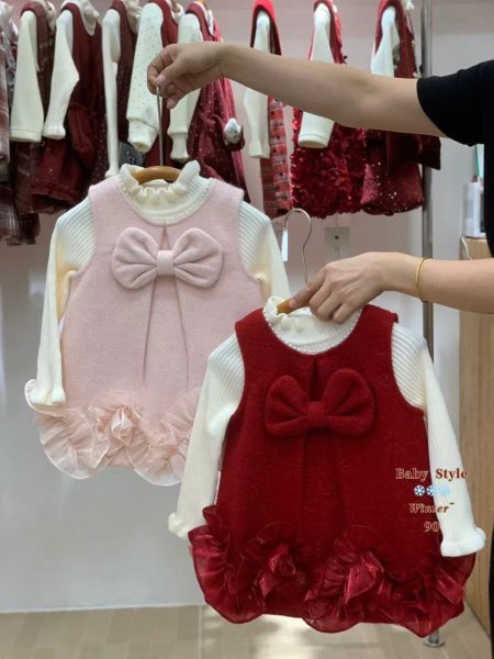 طقم العيد قطعتين من التميز