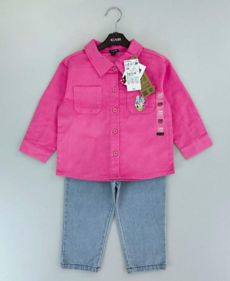 طقم بناتي Daisy قميص كوردروي وبنطلون جينز