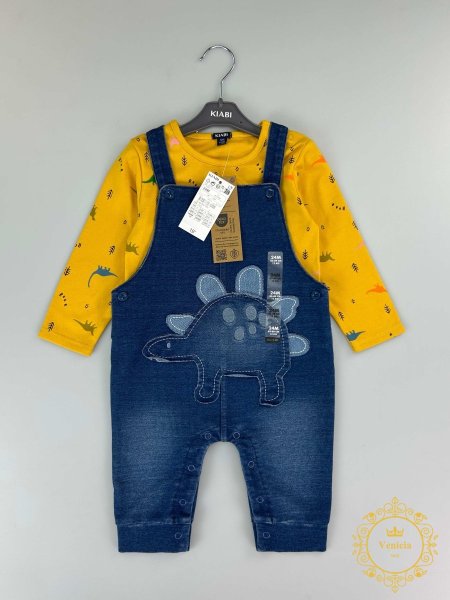 طقم افرهول من Kiabi ديناصورات