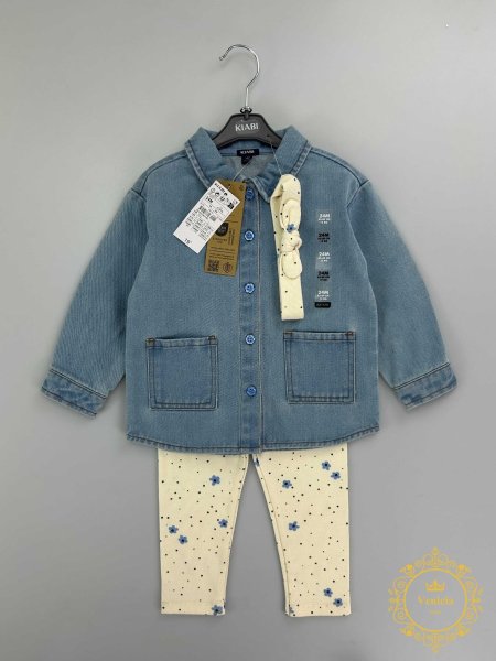 جينز مع جيب