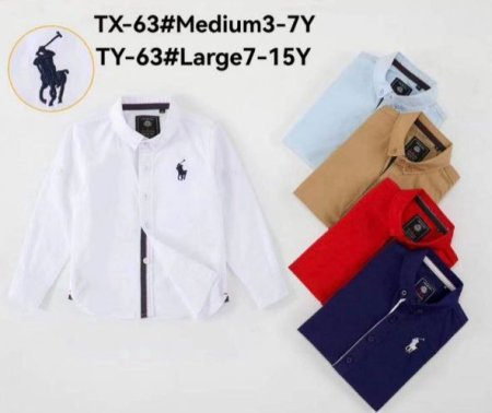 قميص POLO سادة