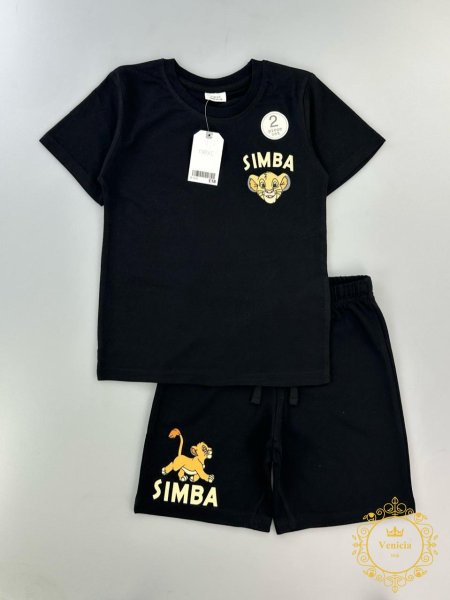 بدلة simba ولادي/بناتي