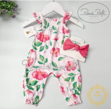 افرهول بناتي صيفي مع بندانه