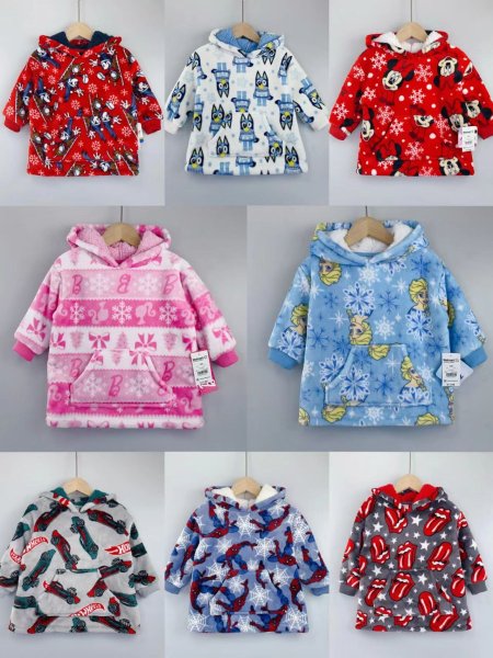 بلوزة فرو دفا وعفا ولادي/ بناتي