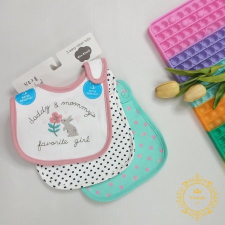 طقم مراييل 3 قطع ولادي/ بناتي (الالوان عشوائية)